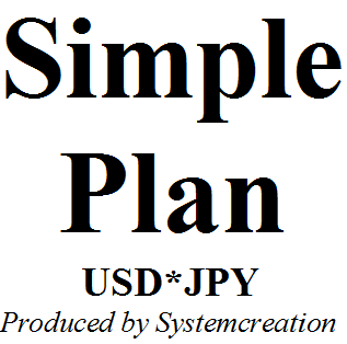 SimplePlan USDJPY ซื้อขายอัตโนมัติ