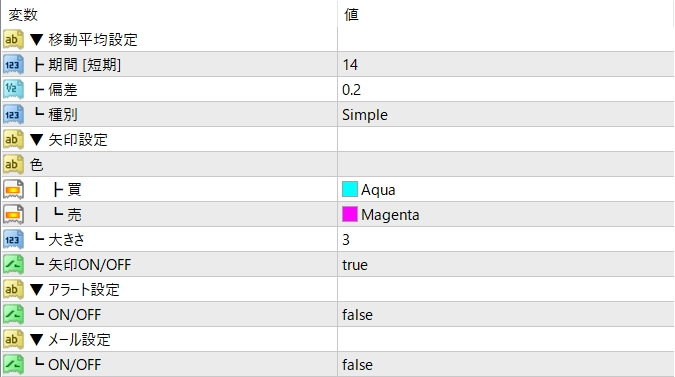 スクリーンショット (24).png