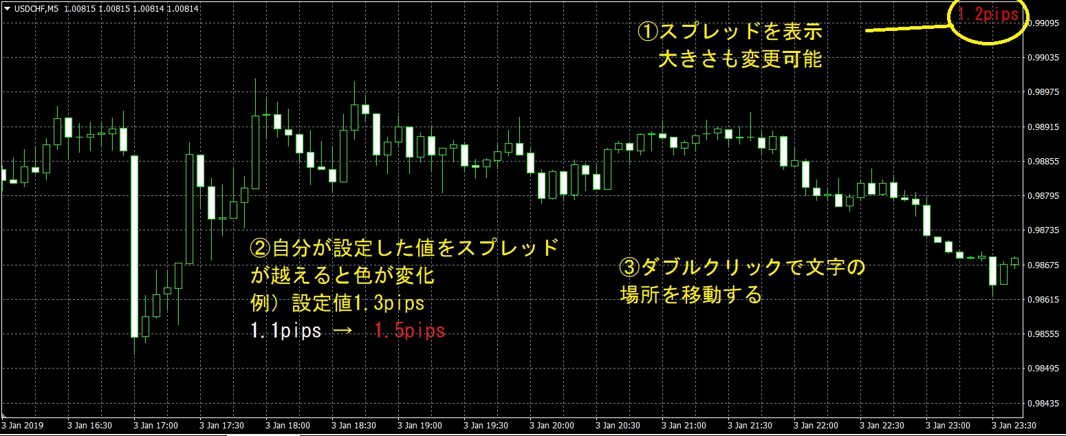 スクリーンショット (25).png