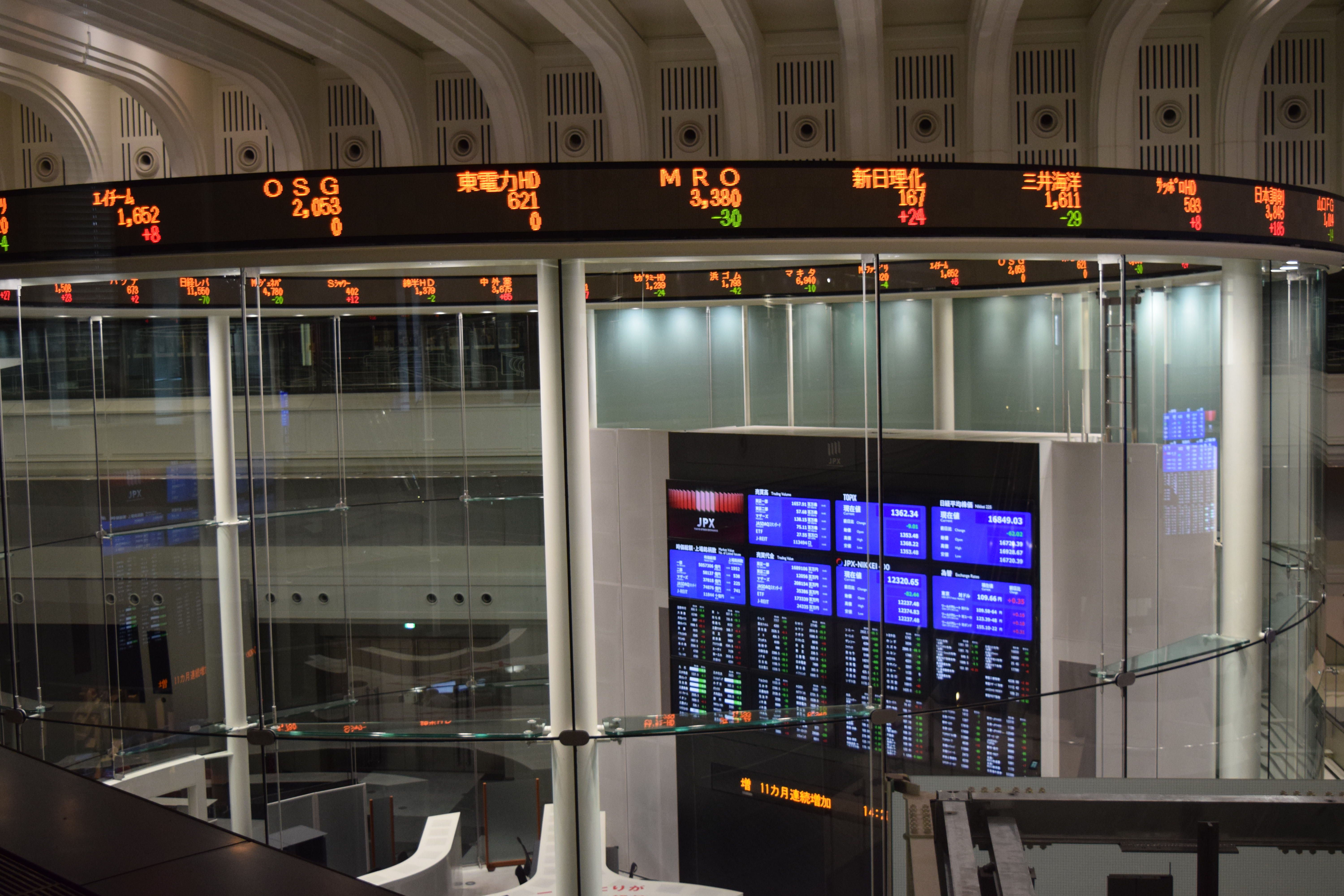 志塚洋介の明日はこれを買え！ แนะนำการลงทุน+