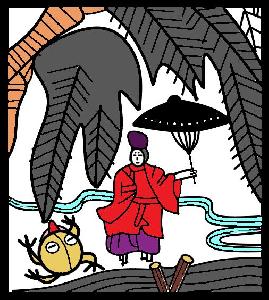 今日からカネモ