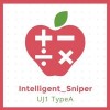 インテリジェントスナイパーUJ1 TypeA