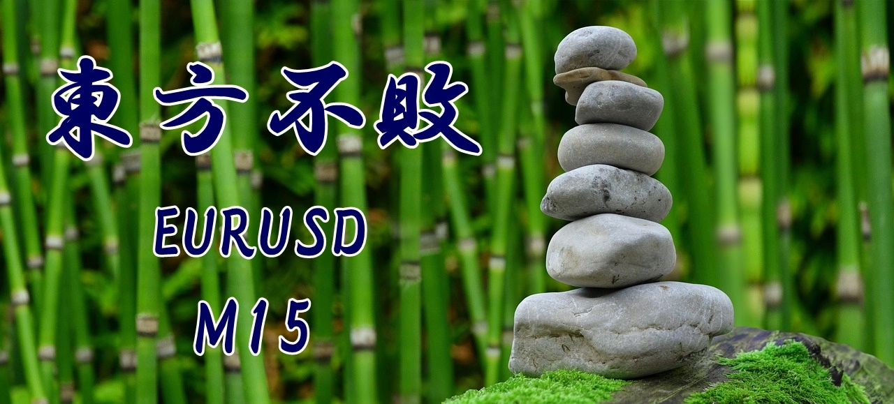 zen-2040340_1280.jpg