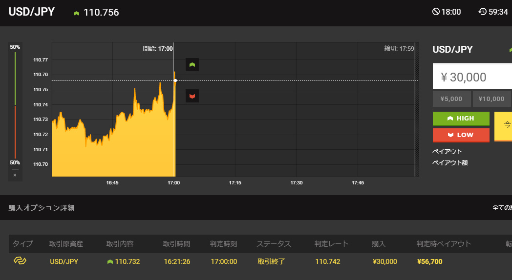 bandicam 2019-02-22 17-00-26-177.jpg