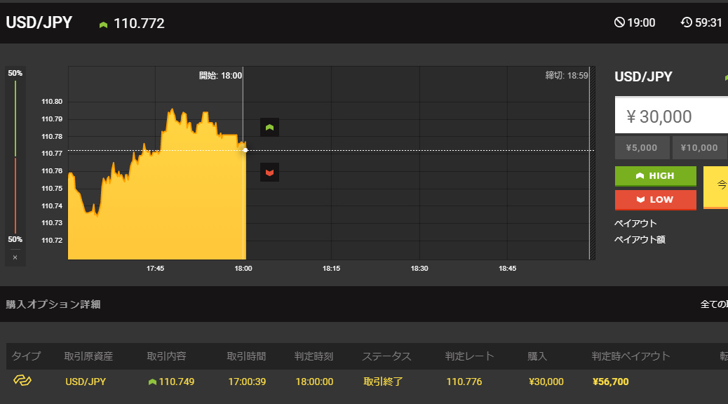 bandicam 2019-02-22 18-00-27-988.jpg