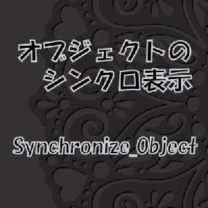 【Synchronize_Object】他の時間軸にもライン等をシンクロ表示　【FX・CFD】