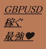 GBPUSD_STRONG Auto Trading