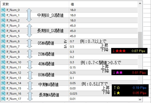 MA Monitor ＋α  DEMO 004.jpg