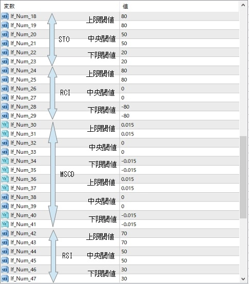 MA Monitor ＋α  DEMO 005.jpg