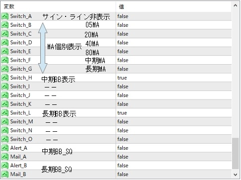 MA Monitor ＋α  DEMO 006.jpg