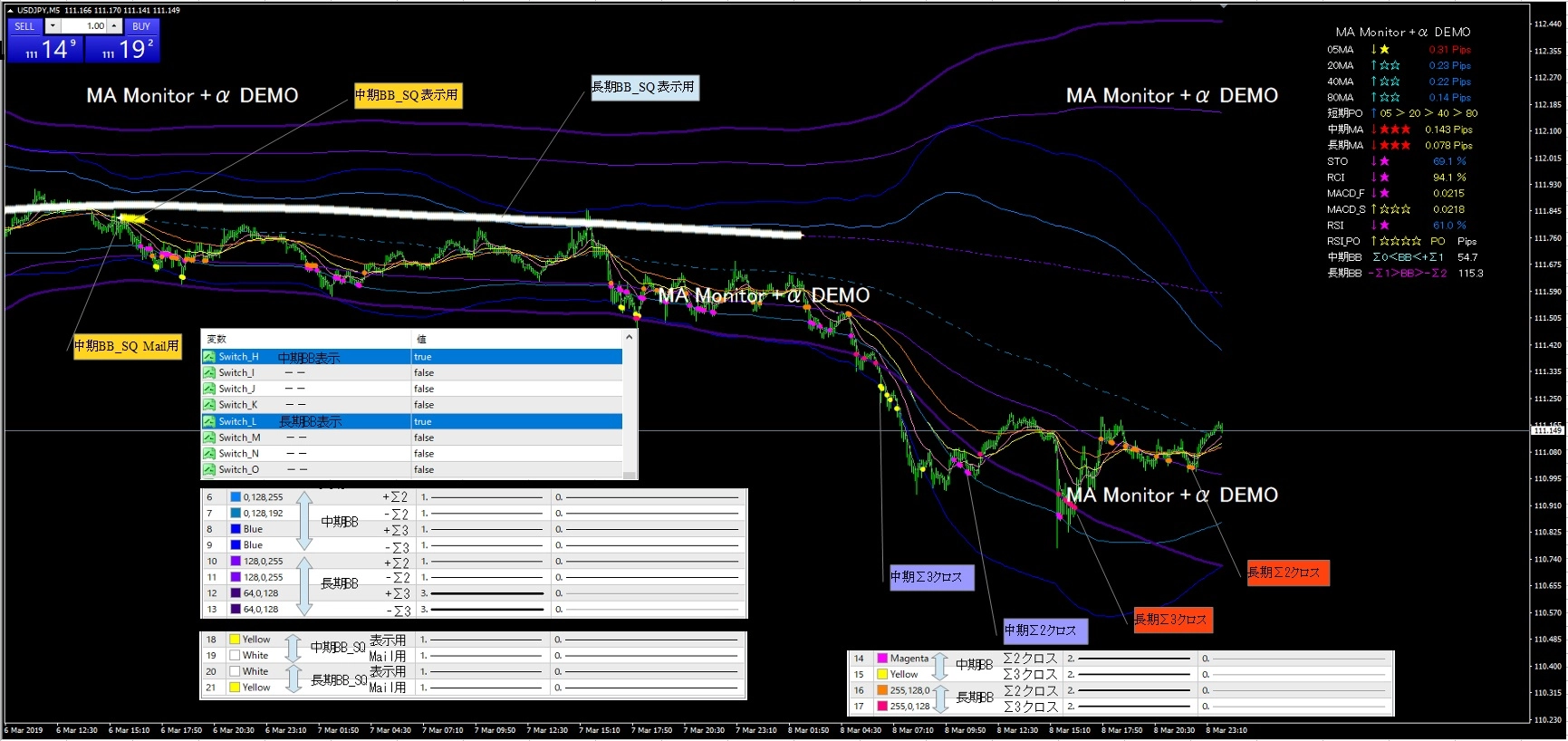 MA Monitor ＋α  DEMO 002.jpg