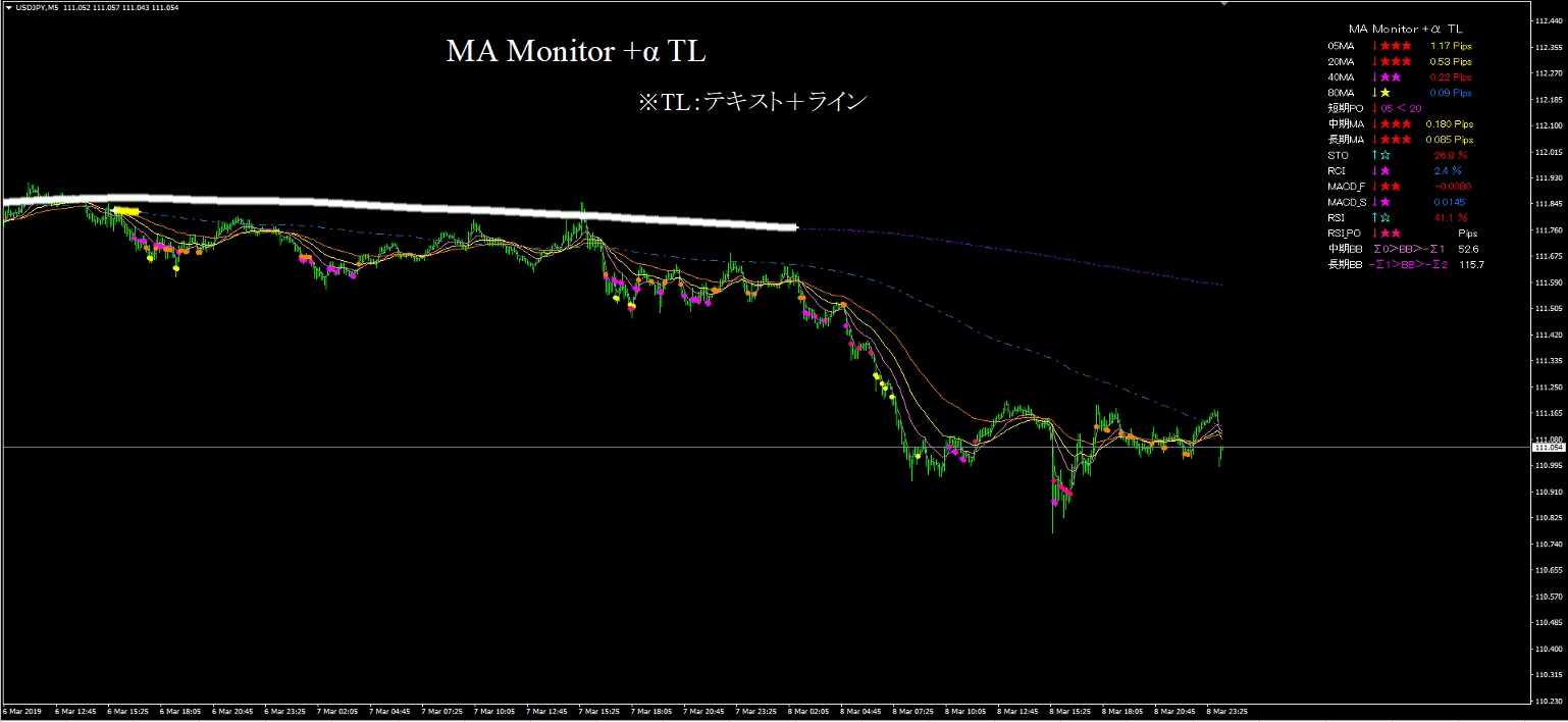 MA Monitor +α TL 001.jpg