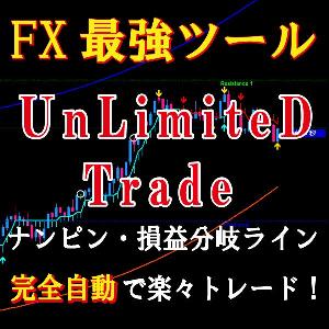 UnLimiteD_Trade