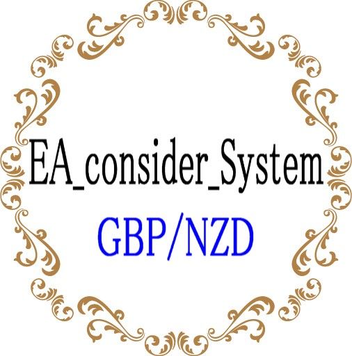 EA_consider_System GBPNZD 自動売買