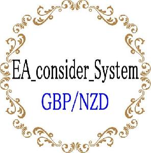 EA_consider_System GBPNZD