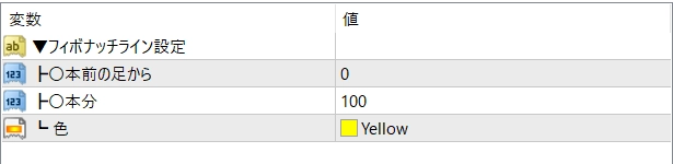 スクリーンショット (46).png