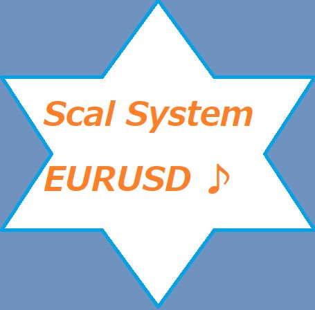 Scal_System_EURUSD ซื้อขายอัตโนมัติ