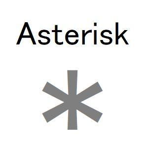 アスタリスク