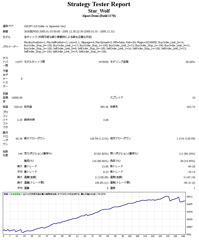 QS_20190702-032054.png