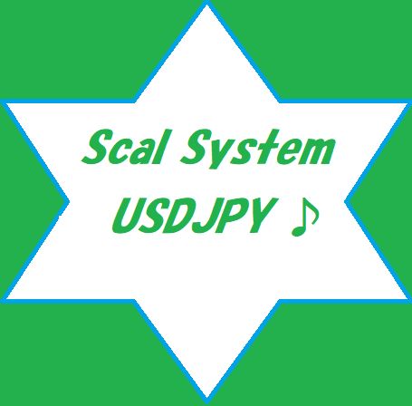 Scal_System_USDJPY 自動売買
