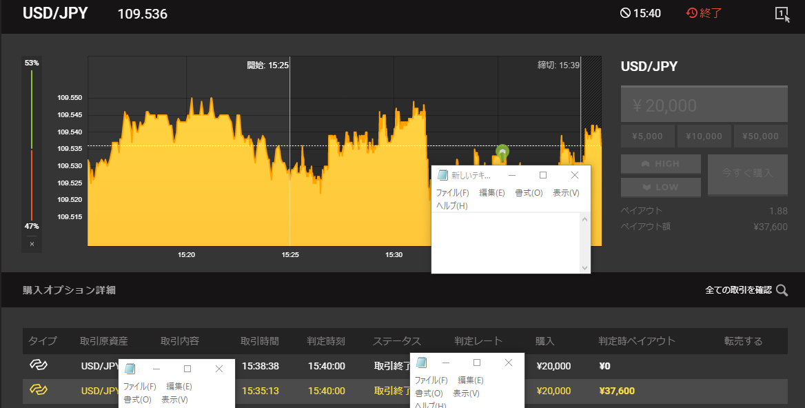 bandicam 2019-05-27 15-40-04-747.jpg