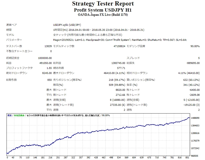 sp5.jpg