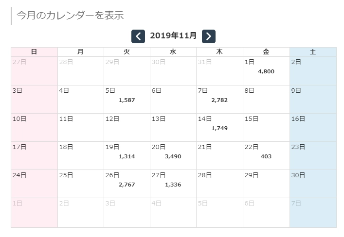 キャプチャ.PNG
