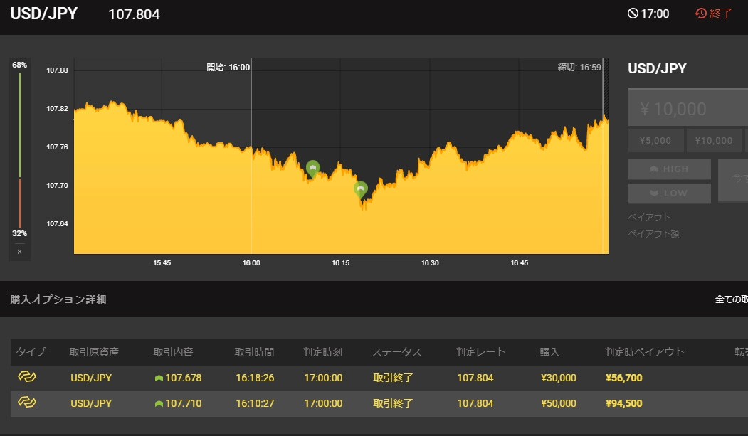 bandicam 2019-09-11 17-00-08-168.jpg