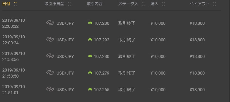 bandicam 2019-09-10 22-39-29-486.jpg