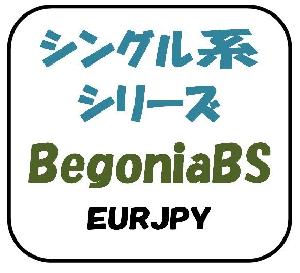 BegoniaBS