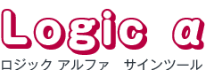 Logic-logo2.png