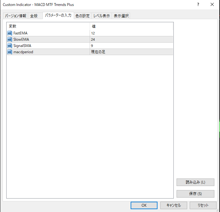 スクリーンショット 2019-08-16 11.39.48.png