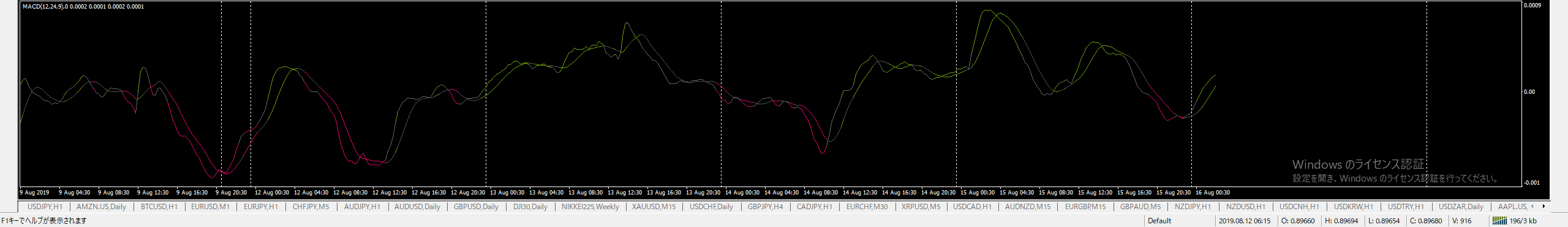スクリーンショット 2019-08-16 11.40.16.png