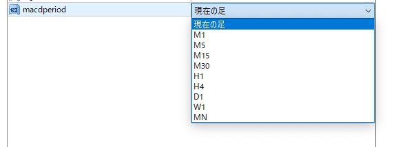 スクリーンショット 2019-08-16 11.39.56.png