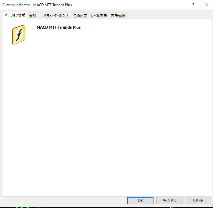 スクリーンショット 2019-08-16 11.39.37.png