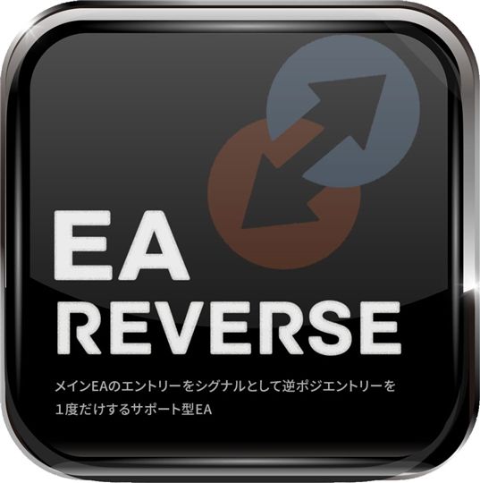 EA Reverse インジケーター・電子書籍