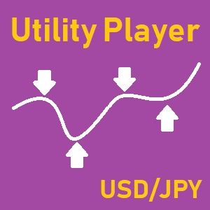 ユーティリティ・プレーヤー Tự động giao dịch