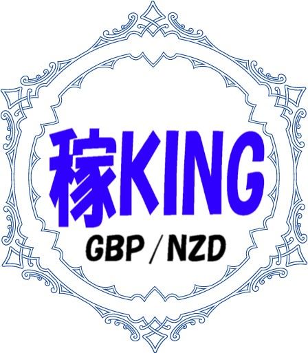 稼KING GBPNZD Tự động giao dịch