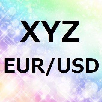 XYZ-EUR/USD 自動売買