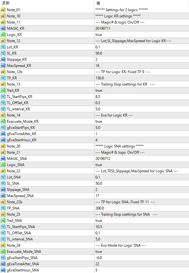 EuNA v1.00g 設定画面１.PNG