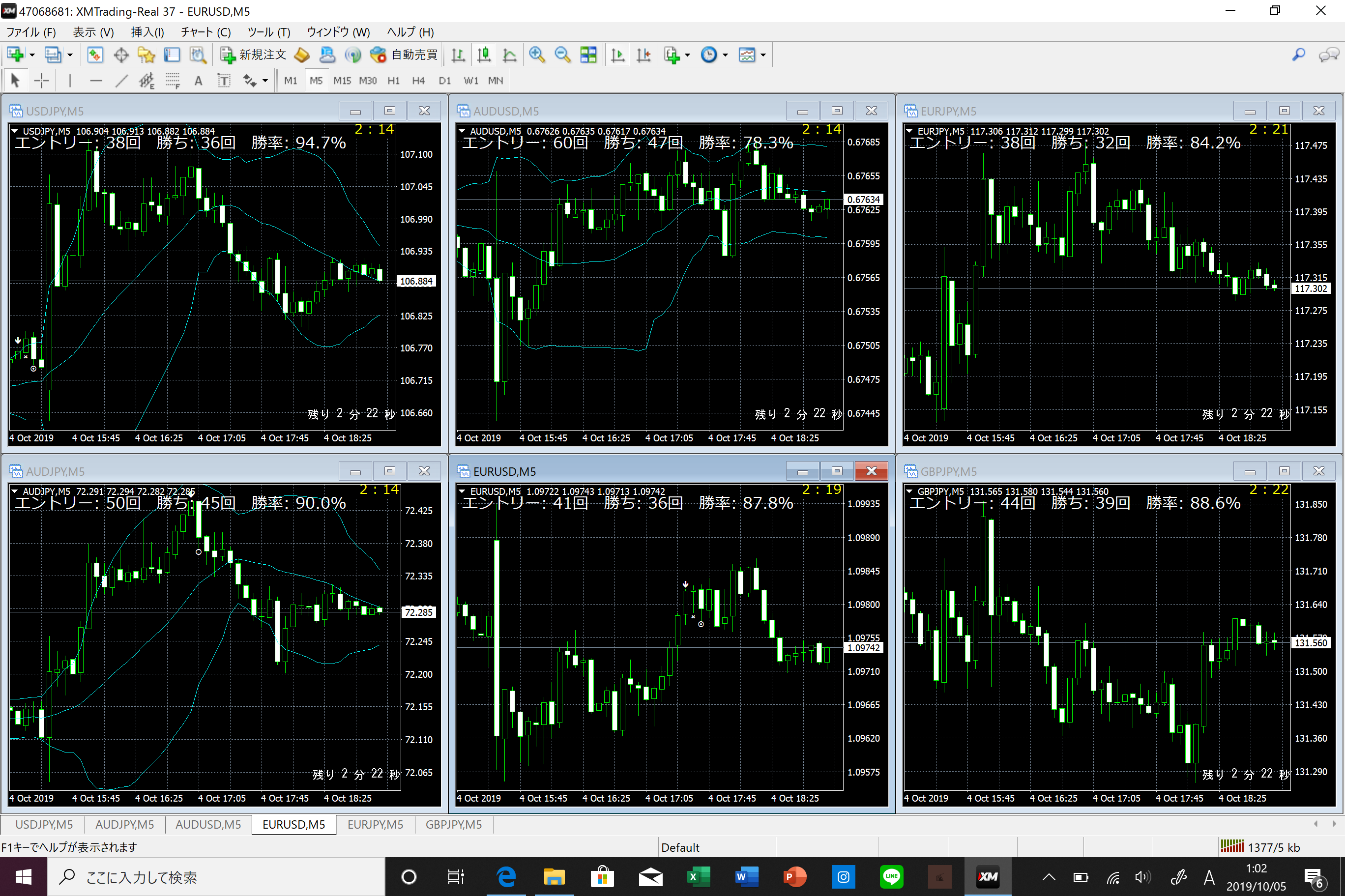 スクリーンショット (21).png