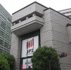 山中投資研究会　サロン参加のご挨拶 投資ナビ＋