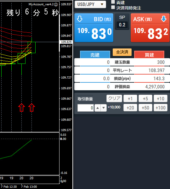 bandicam 2020-02-07 20-23-53-568.jpg