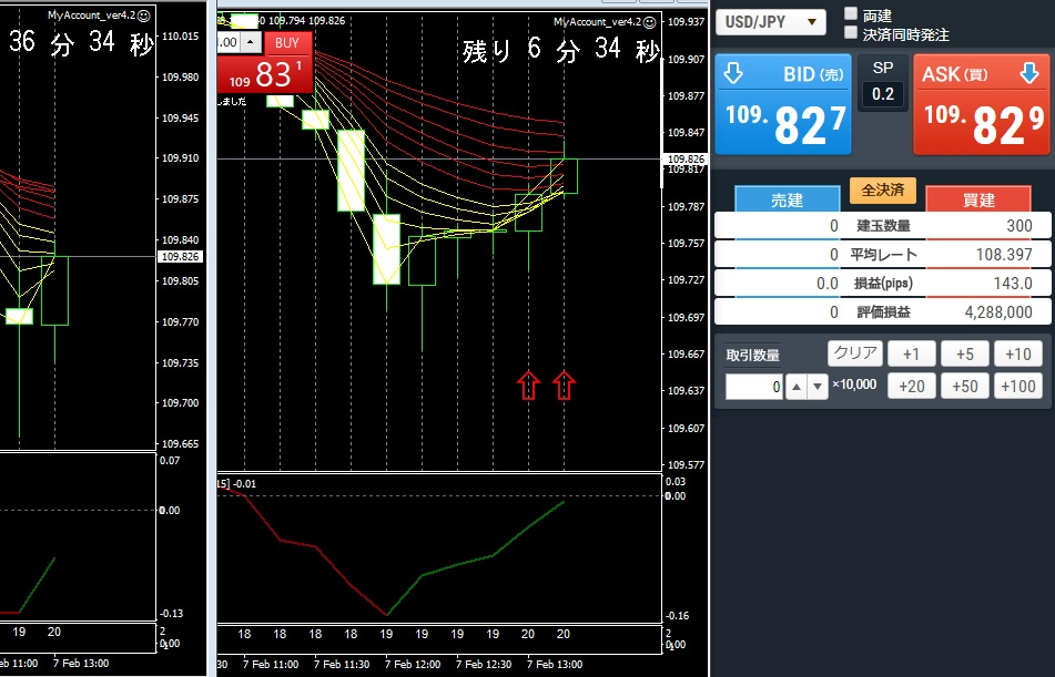 bandicam 2020-02-07 20-23-23-663.jpg
