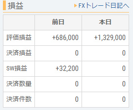 bandicam 2019-11-27 01-28-55-427.jpg