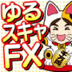 ゆるスキャFX【3分割払い用】