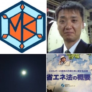 投資の先にあるものを探して... 　　松尾浩一　著 投資ナビ＋