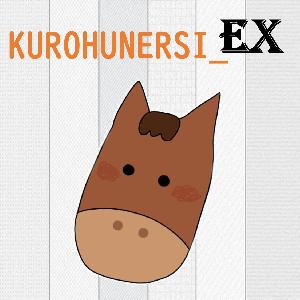 KUROHUNERSI_EX