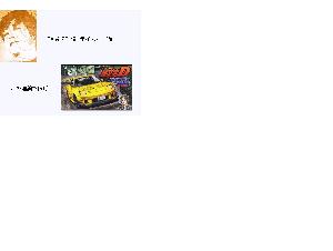 ＦＸ　最速理論　デイトレード