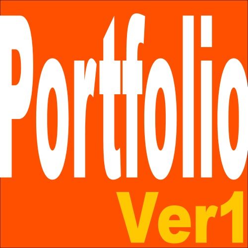 Portfolio_Ver1 自動売買